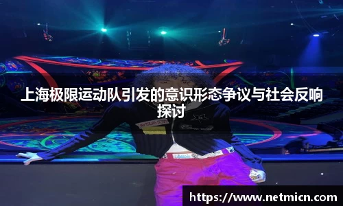 球速体育welcome