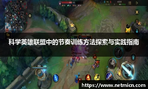 球速体育welcome