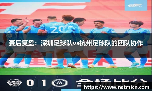 球速体育平台登录入口