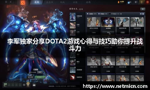 球速体育官方