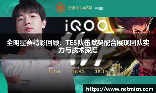 球速体育官方