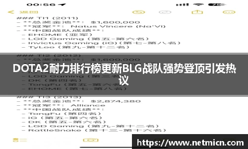 球速体育welcome