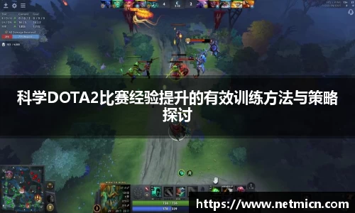 球速体育