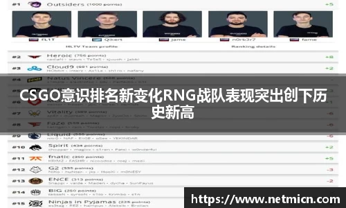 球速体育
