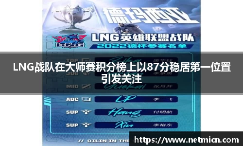 球速体育平台登录入口