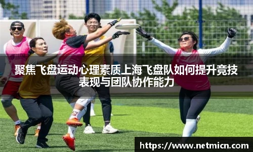 球速体育官方
