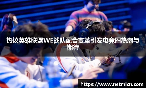 球速体育平台登录入口