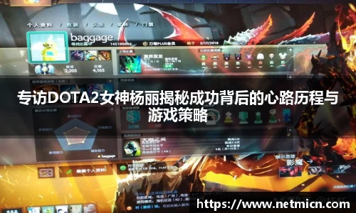 球速体育