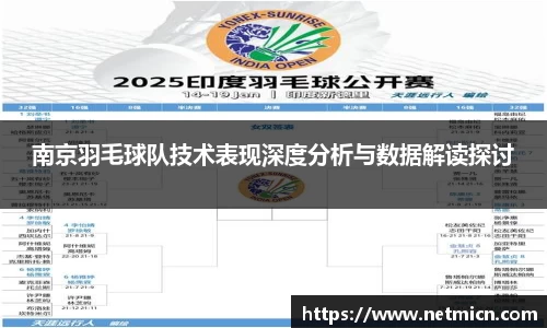 球速体育官方