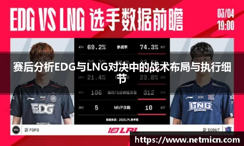 球速体育平台登录入口