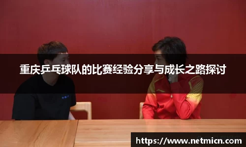 球速体育官方