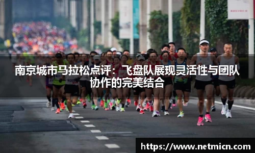 球速体育官方