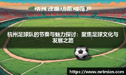 球速体育平台登录入口