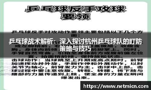 球速体育官方