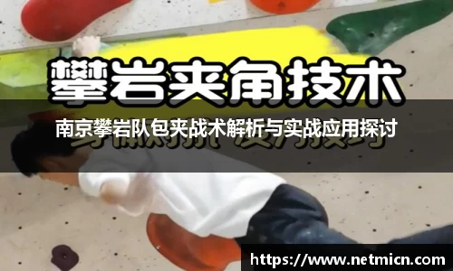 球速体育