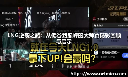 球速体育平台登录入口