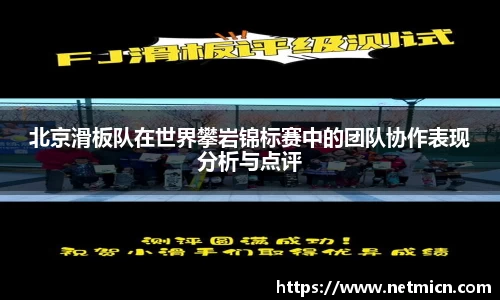 球速体育平台登录入口
