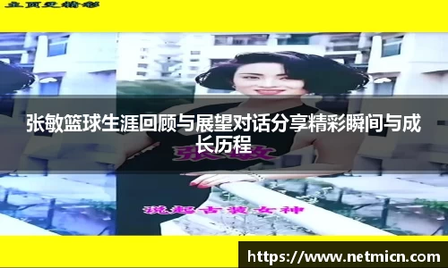 球速体育welcome