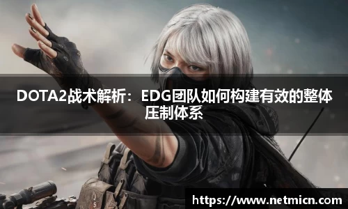 球速体育官方