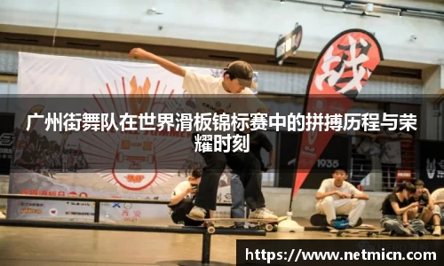 球速体育官方