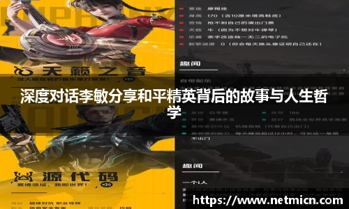 球速体育官方