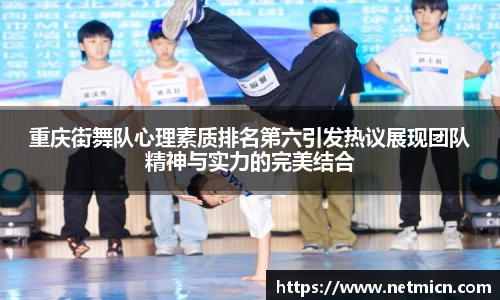 球速体育官方