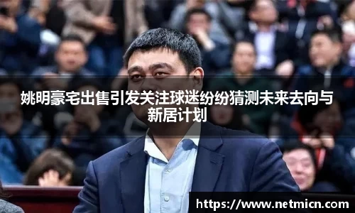 球速体育welcome