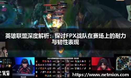 球速体育