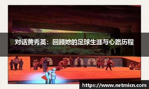 球速体育官方