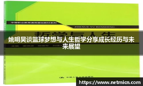 球速体育官方