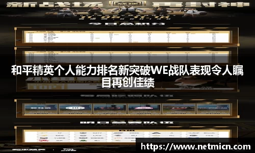 球速体育welcome