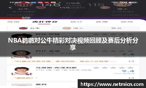 球速体育官方