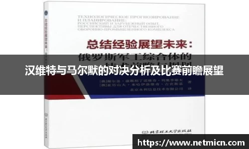 球速体育平台登录入口