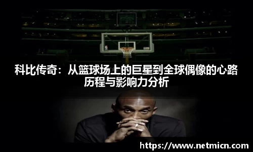 球速体育welcome