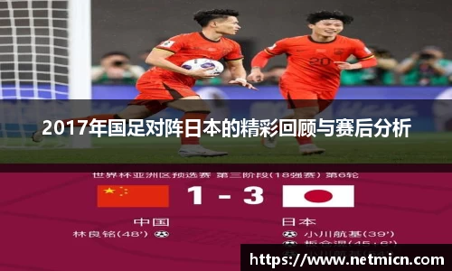 球速体育平台登录入口