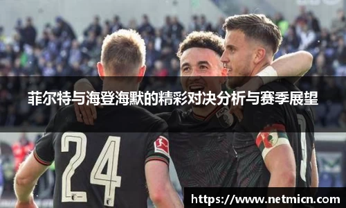 球速体育平台登录入口