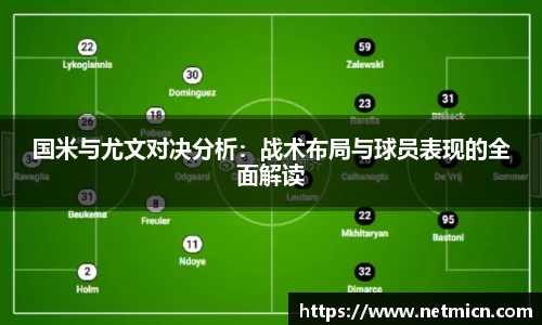 球速体育官方