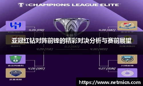 球速体育平台登录入口