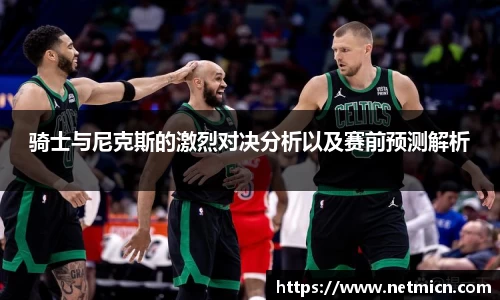 球速体育