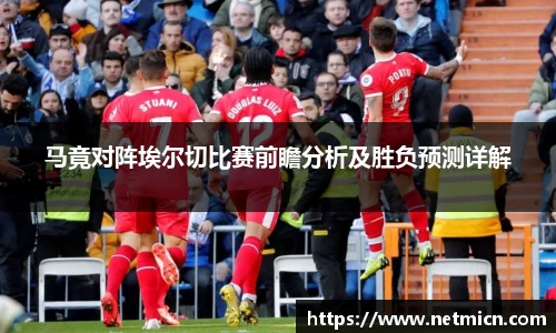 球速体育平台登录入口