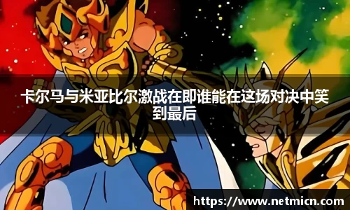 球速体育平台登录入口