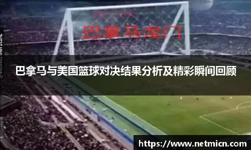球速体育官方