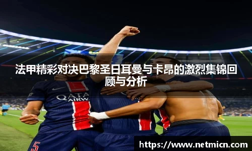 球速体育官方