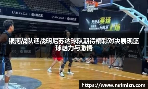 球速体育平台登录入口