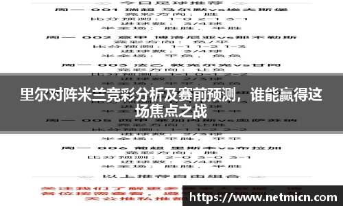 球速体育平台登录入口